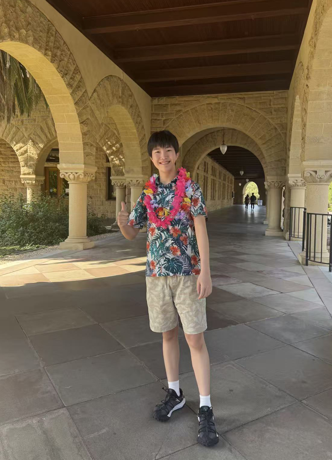 Alex Dai